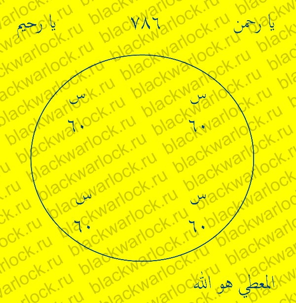 sisman10.jpg