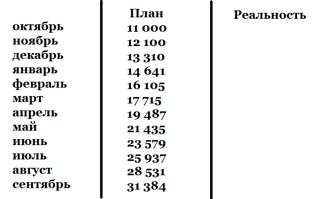 upl_1506665231_218758.png