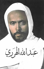 gambar+al+harari.jpg