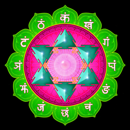 41822678_4thAnahata.jpg