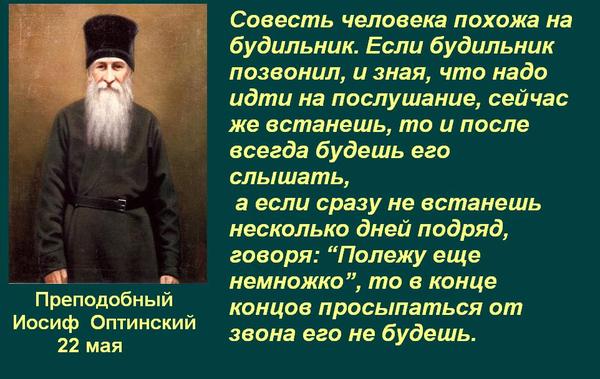 Bddrn_tab70.jpg