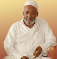 sufi_muhaddith_abdullah_al-harariy.jpg