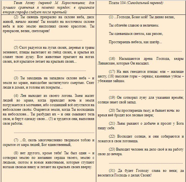 gcMq7-ucEU0.jpg