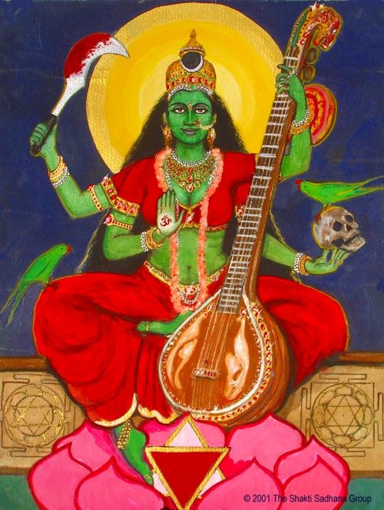 matangi_4.jpg