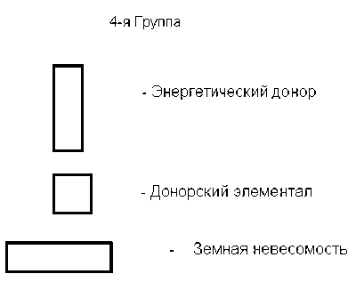 pant64.gif