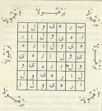 Po-wm9So8MA.jpg