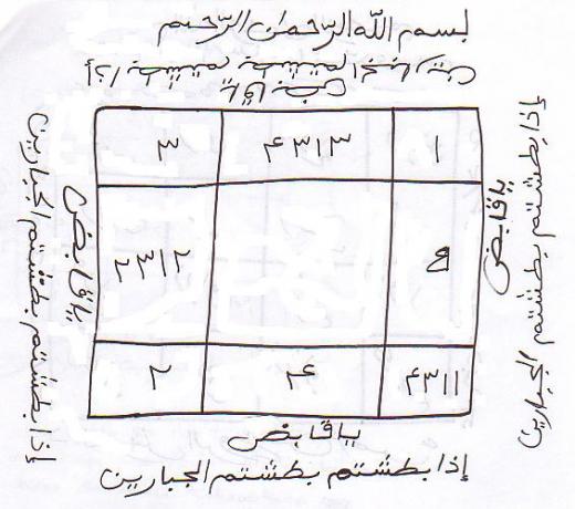 Xp06SEMm-oQ.jpg